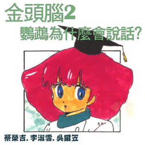 另类视频第一页
