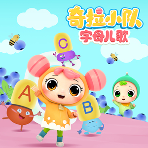 另类视频第一页
