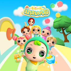 另类视频第一页
