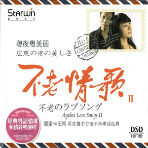 另类视频第一页
