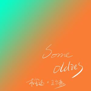 另类视频第一页
