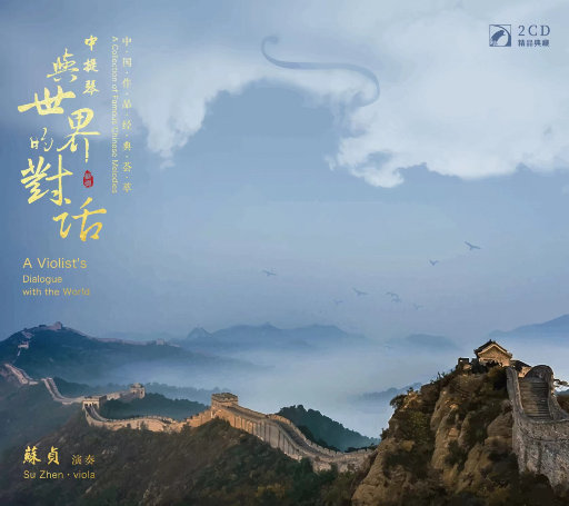 另类视频第一页
